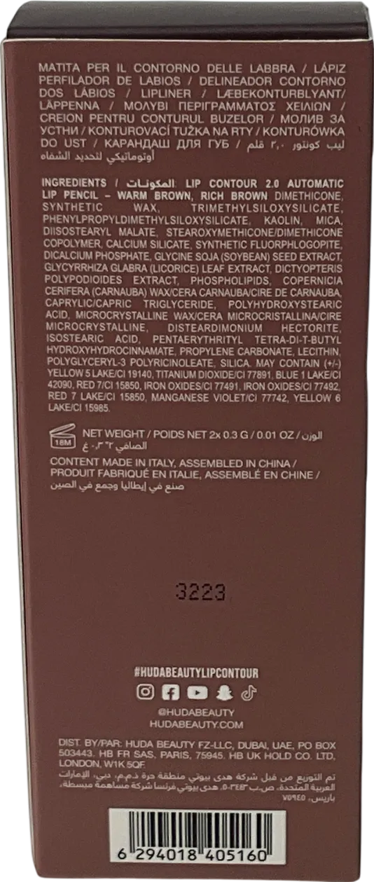 Huda Beauty Lip Contour Duo Yummy Brown 3g