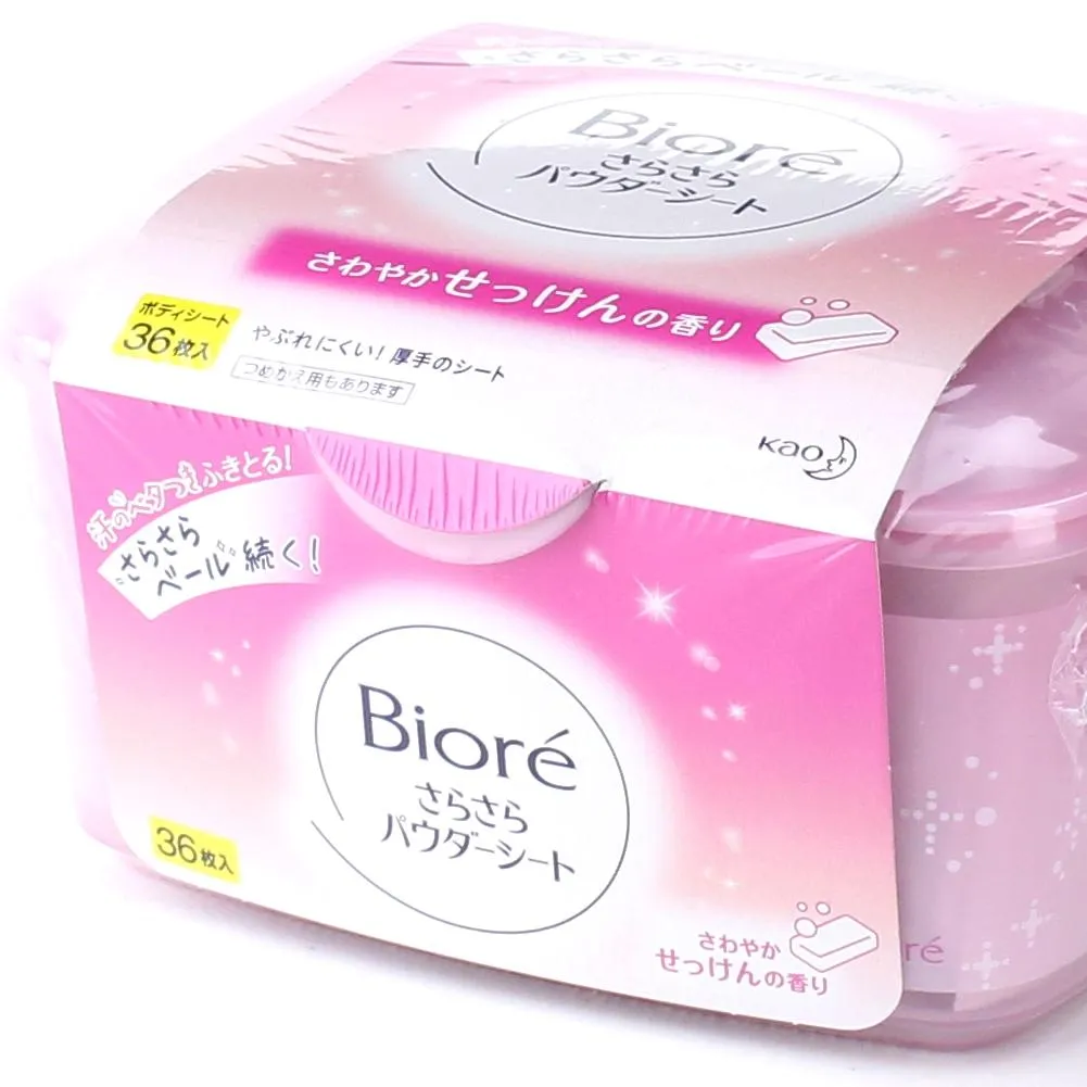 Kao Biore Soap Powder Sheet Body Wipes 36pcs