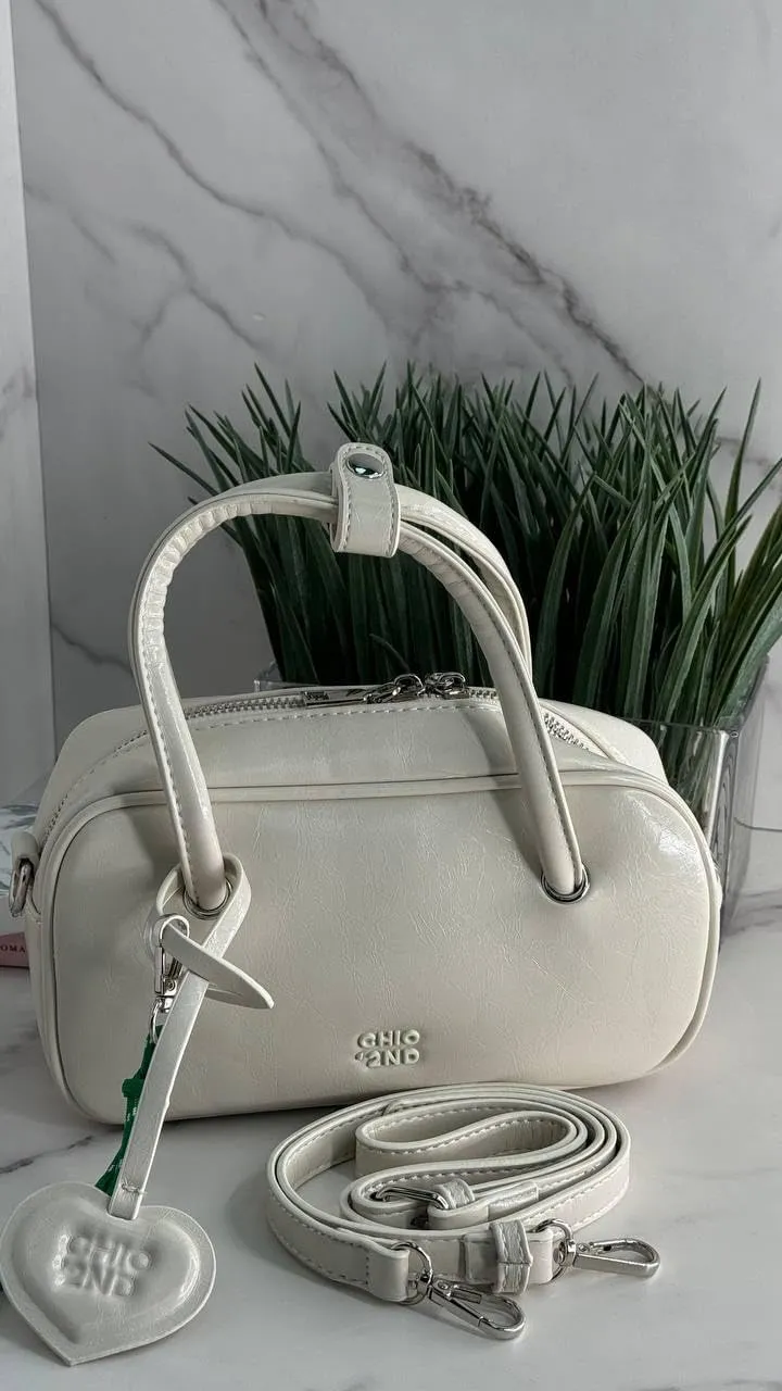 Mini Bags Made of Vegan Leather (White)