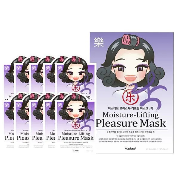 MustaeV - Mood Therapy Mask 10pcs Box - Pleasure (Limited Availability)