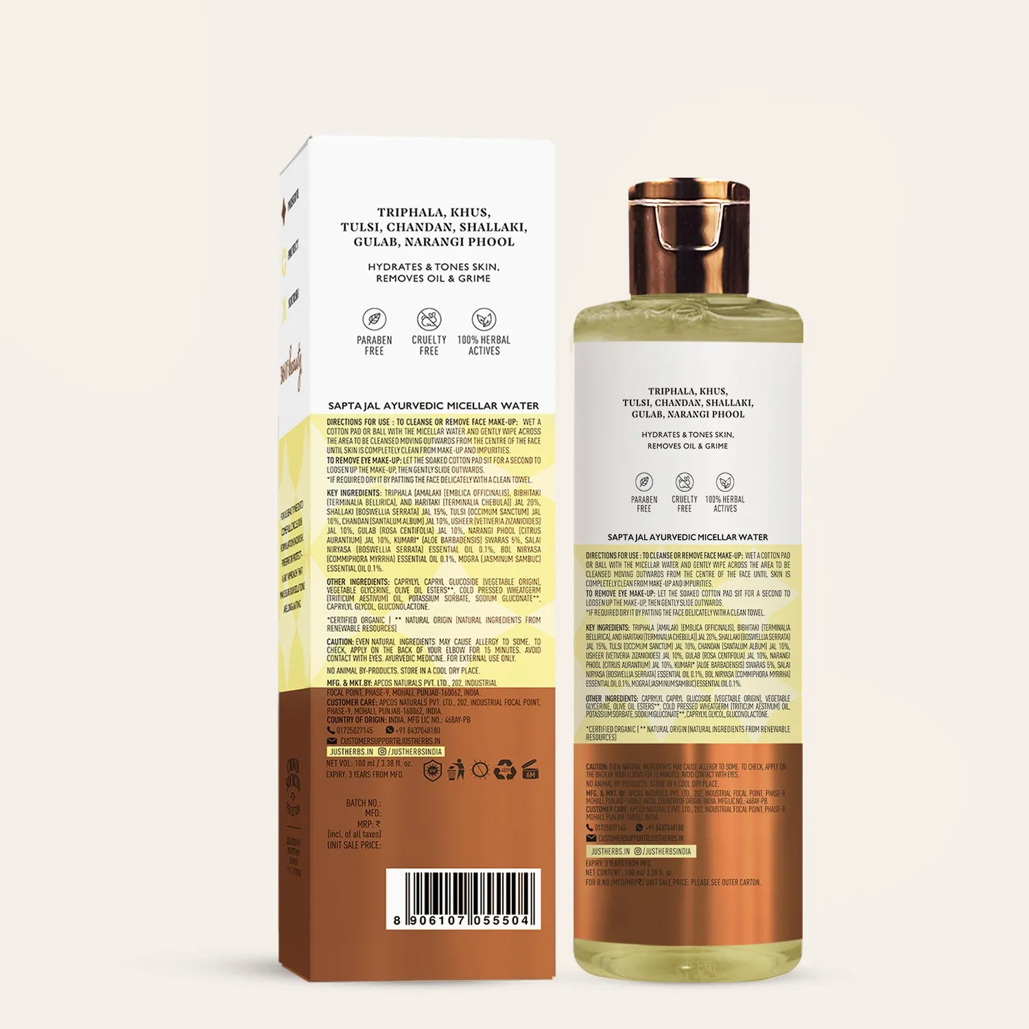 Sapta Jal Toner Micellar Water: 7 Plant Waters - 100 ml