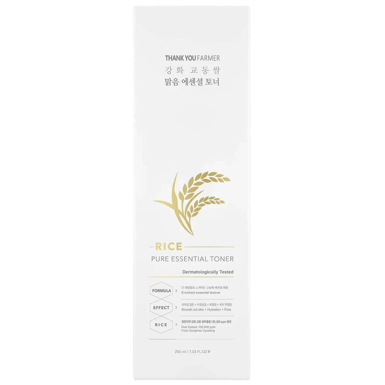 Thank You Farmer Rice Pure Milky Hydrating Essential Toner 200ml